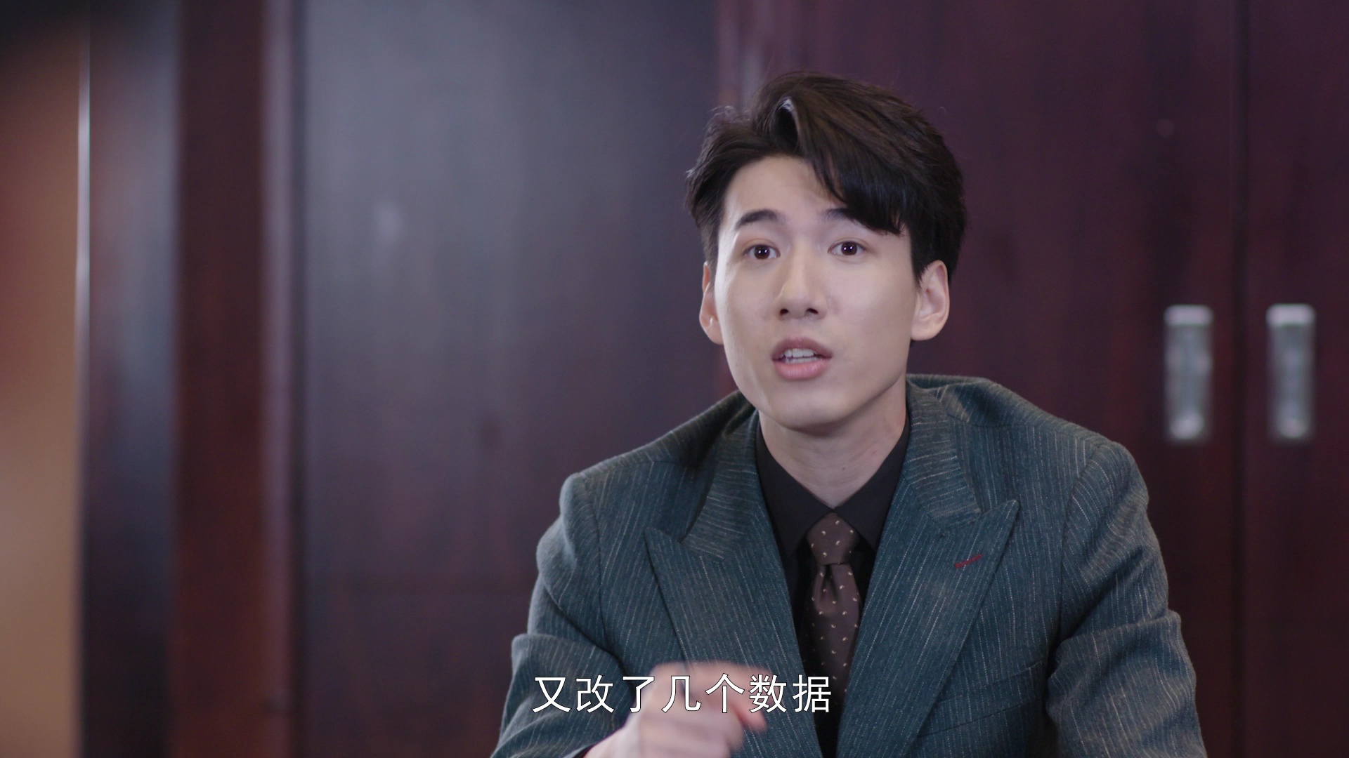如果从没爱过你 20集