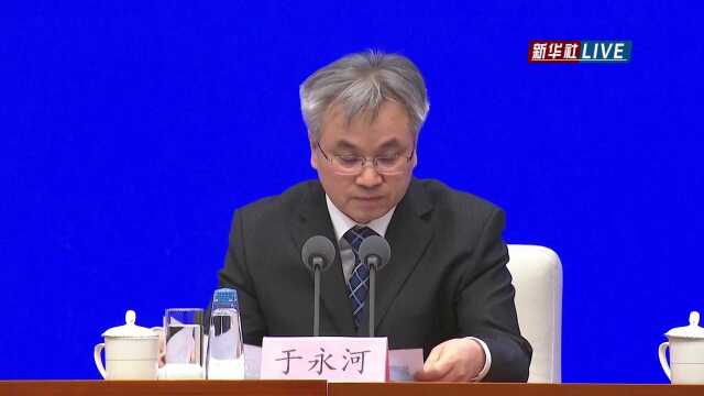 国家网信办:督促整改算法不合理应用带来的大数据杀熟等问题