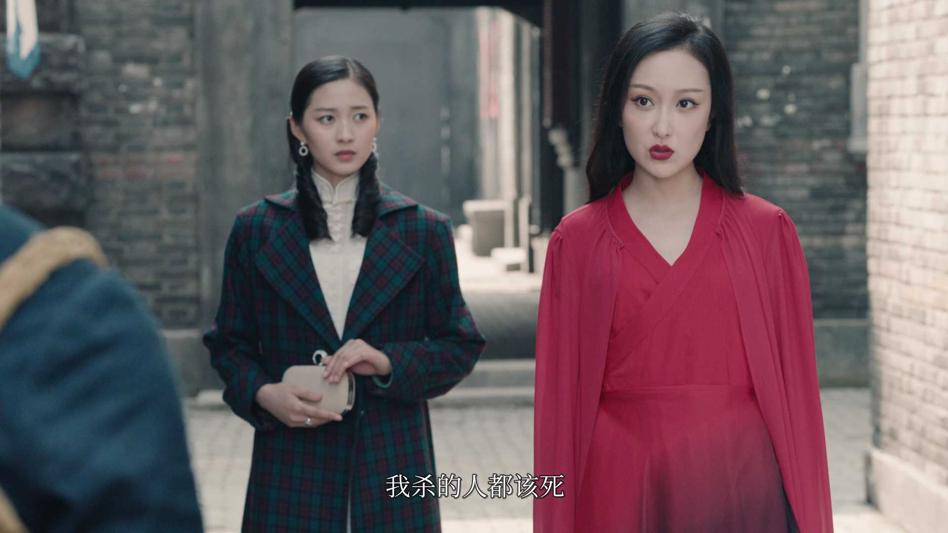 双世美姬 5集