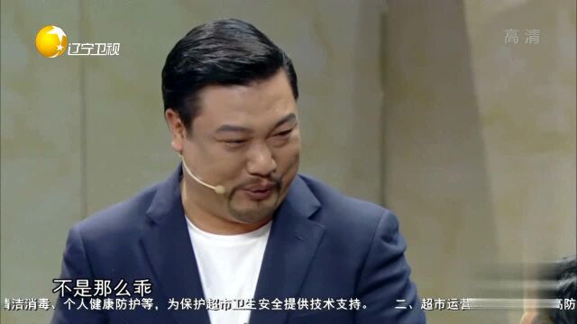 贾冰王雪东演绎小品《甲方乙方》