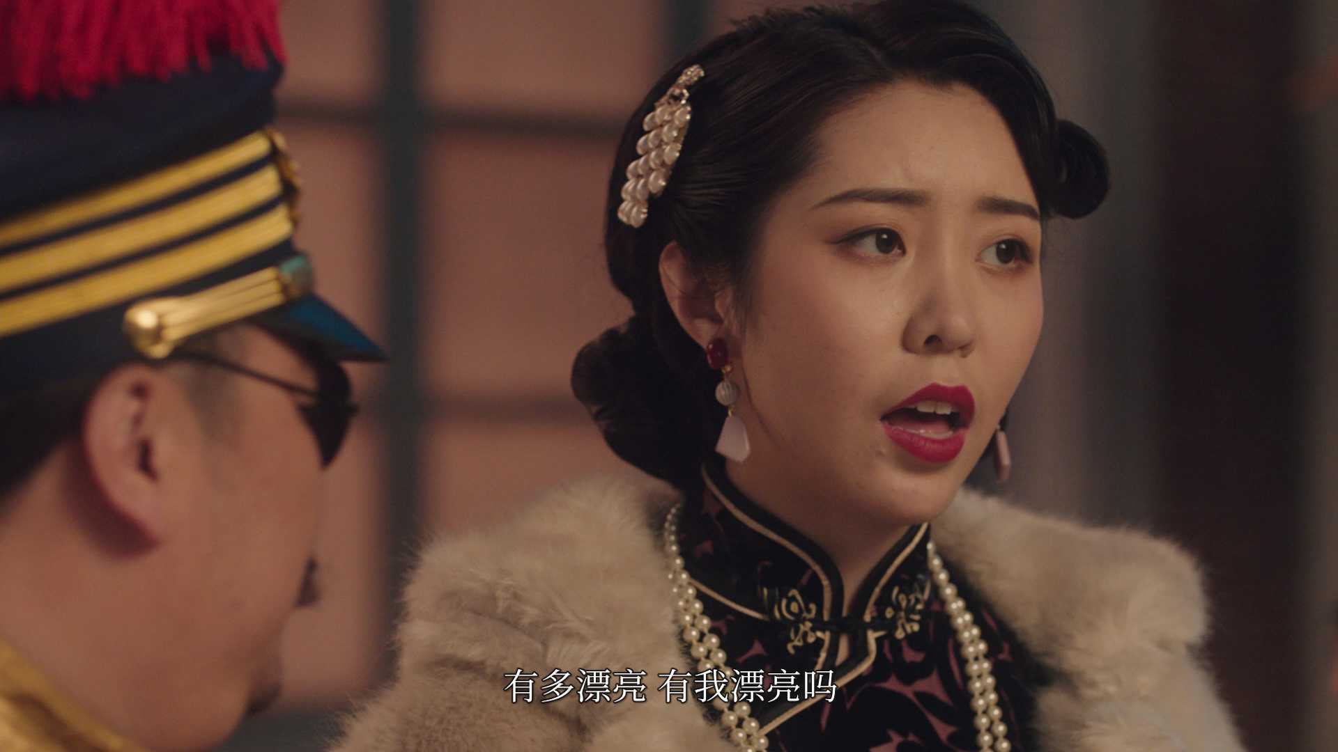 双世美姬 2集