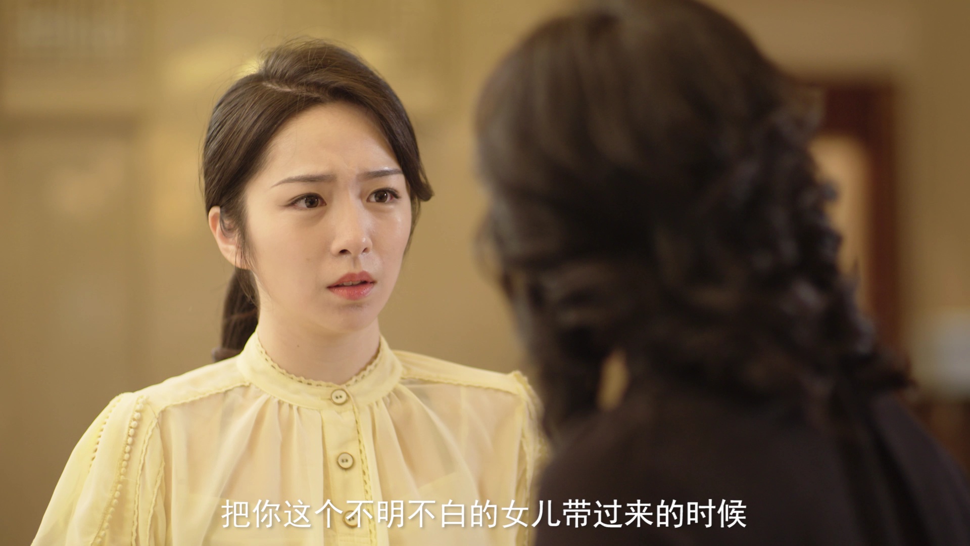如果从没爱过你 6集