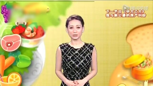 人气美食 南货店里淘宝贝