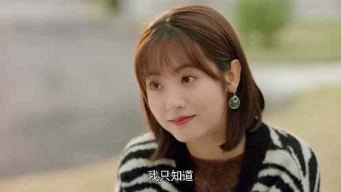你好，神枪手 28集