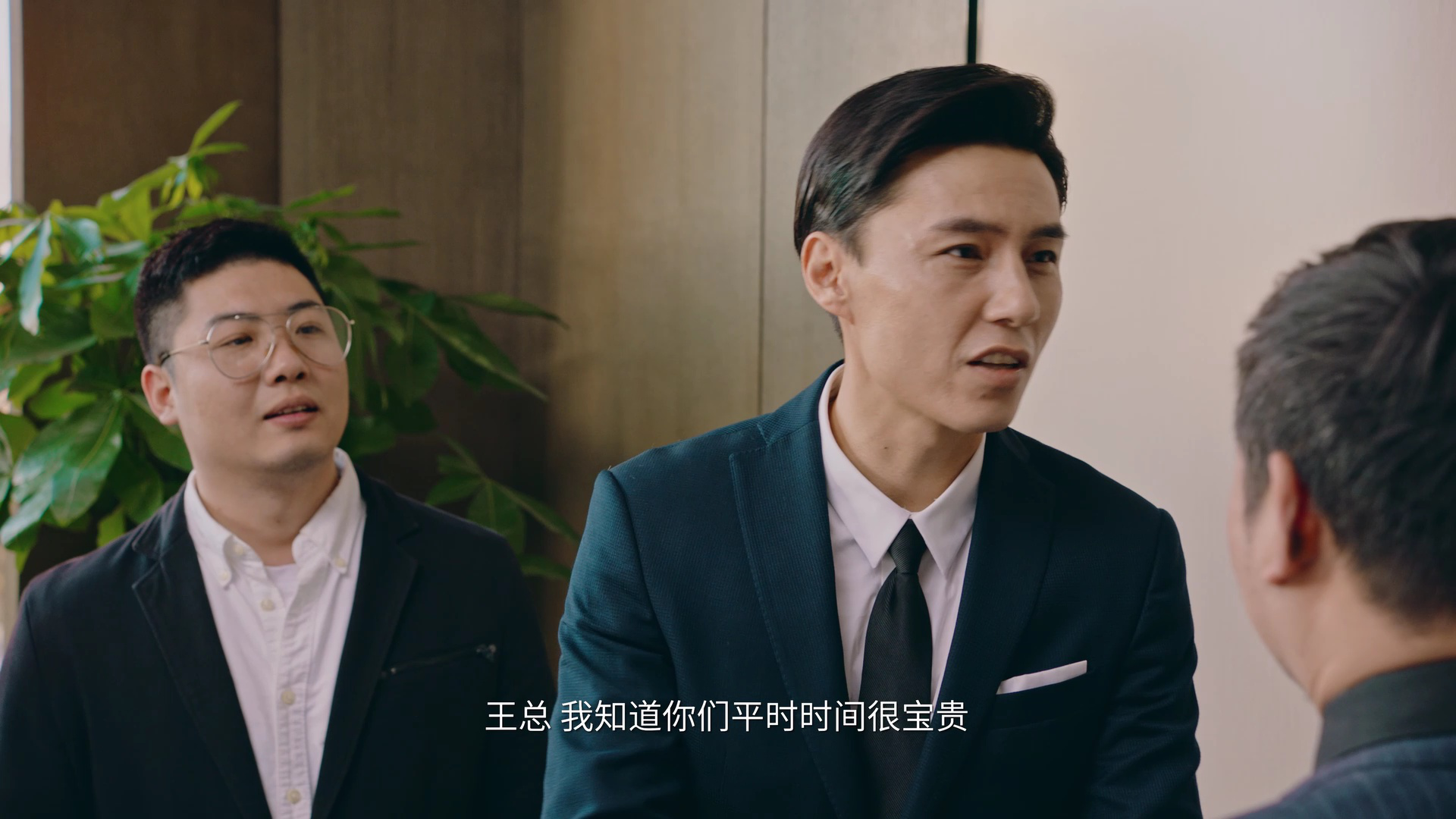 单亲辣妈 3集