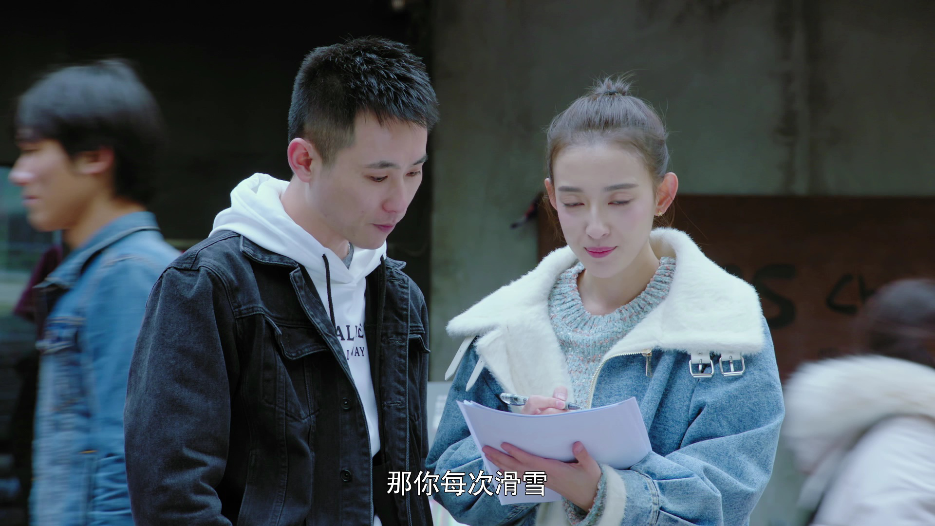 我的单板女孩 6集