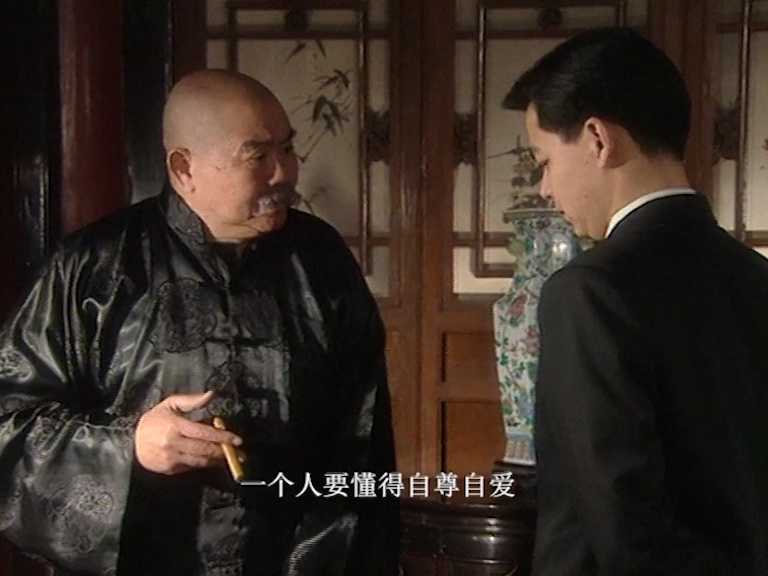 逃之恋 10集