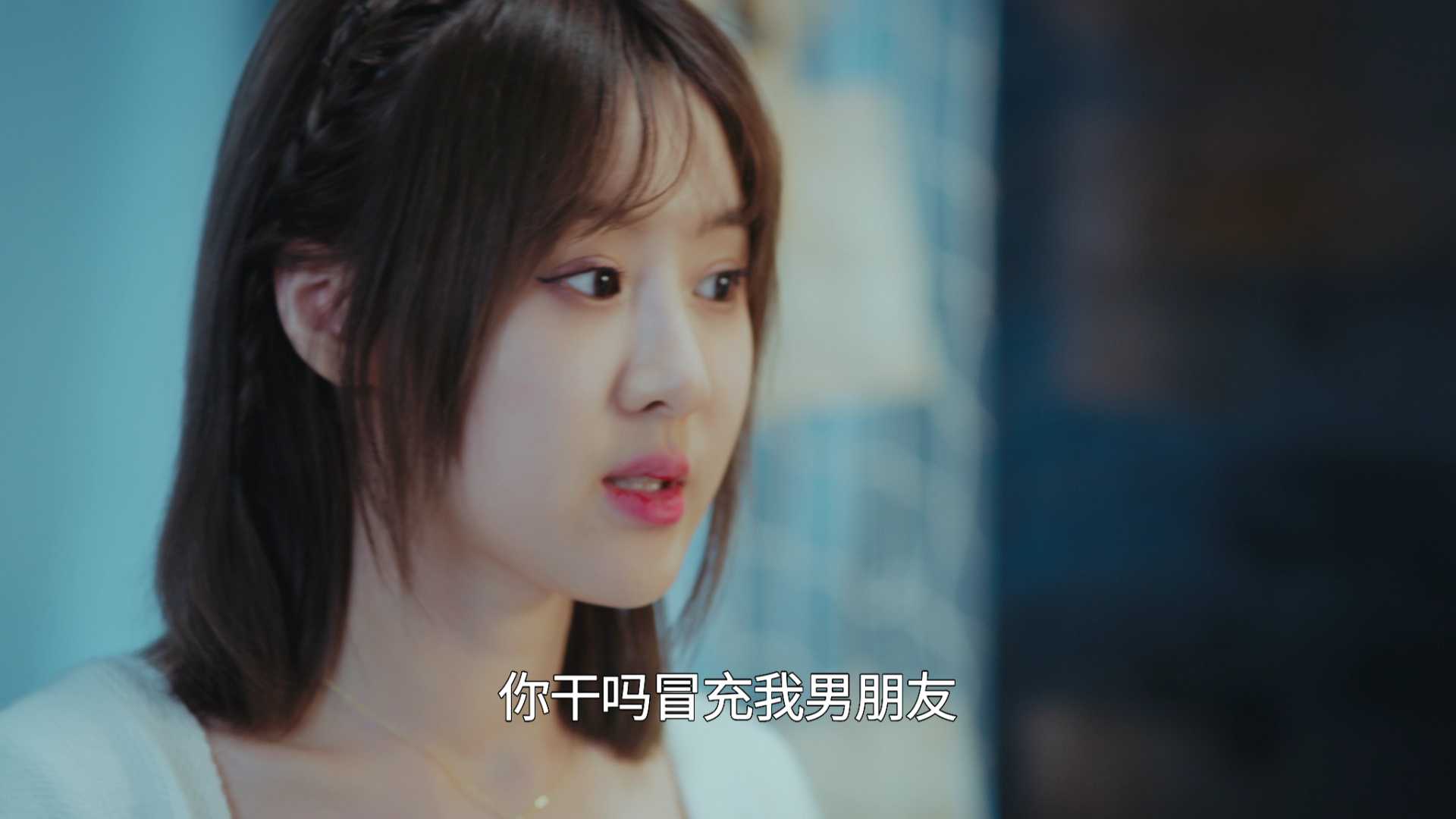 我的兄弟不可能这么萌 10集