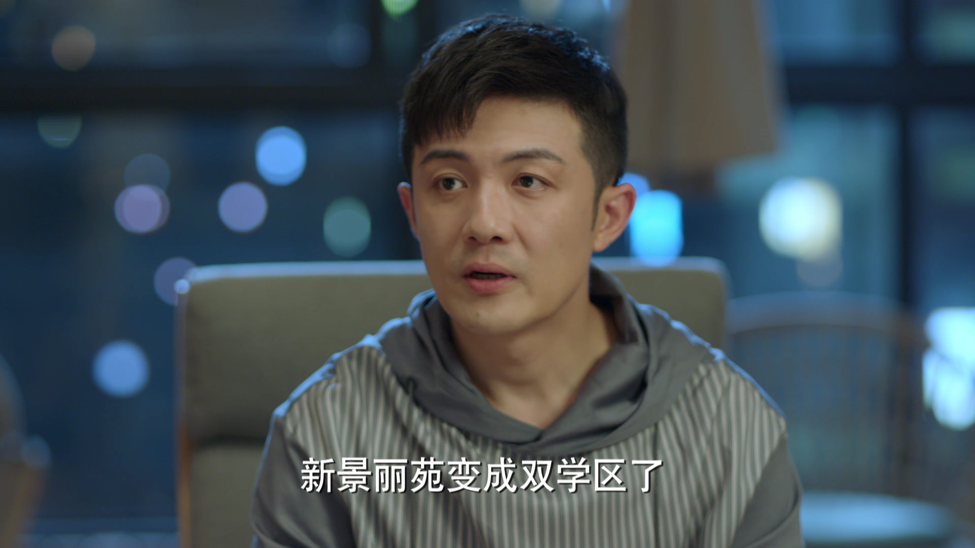 加油！妈妈 12集