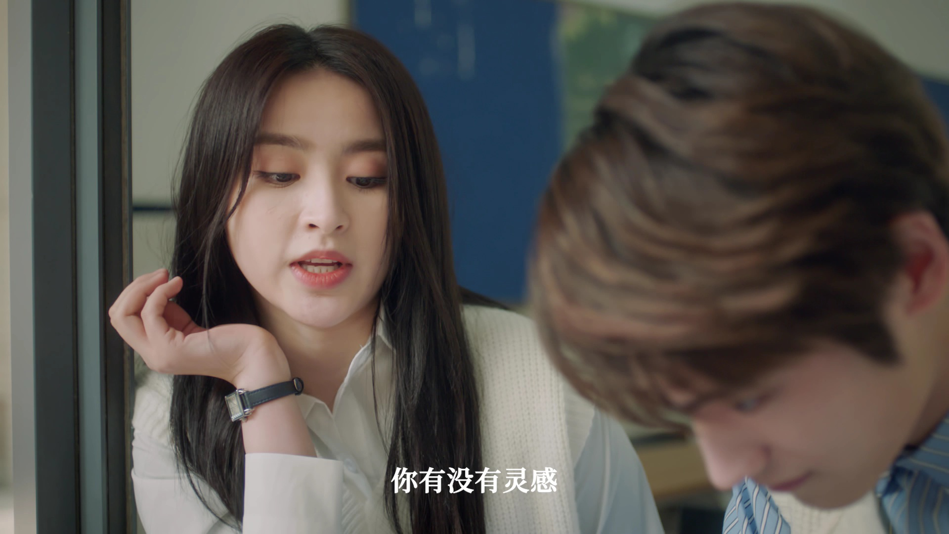 我的二分之一男友 18集