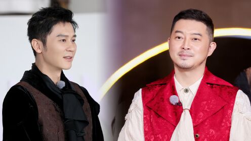 沙溢脑洞大开找卧底,李晨戏精附体