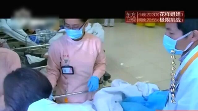 主持人和大家说说关于网络红人那点事儿