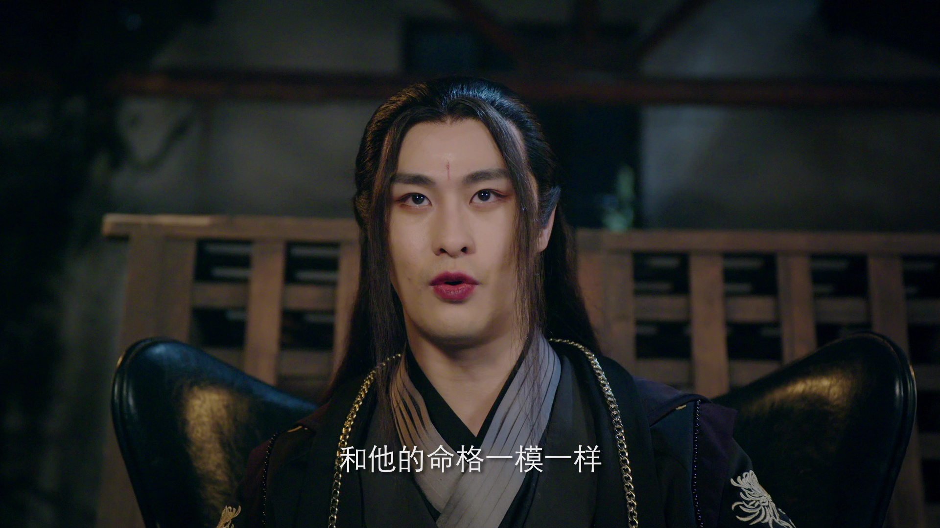 我的掌门女友第二季 20集