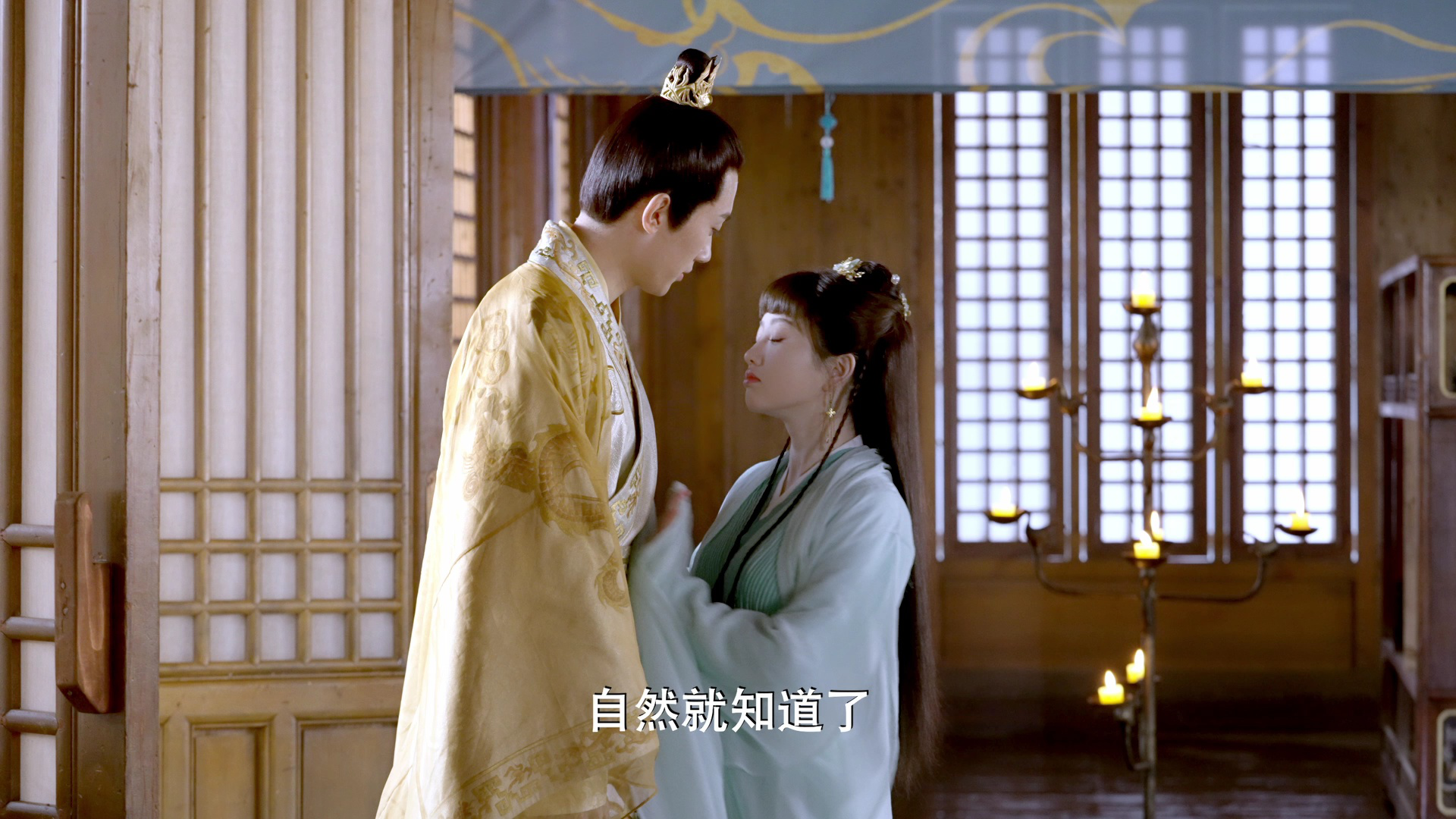 系统之皇后养成记 11集