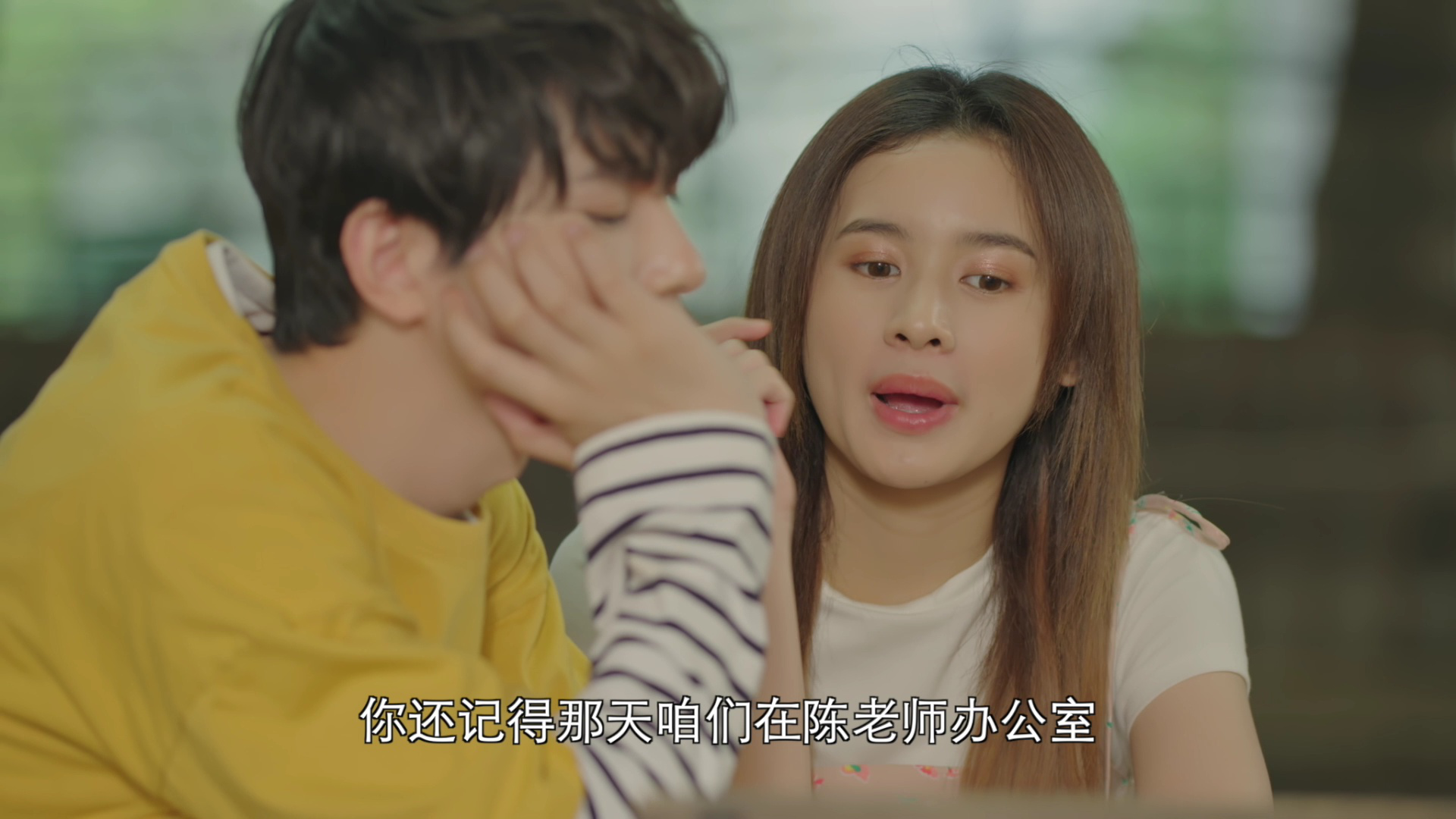 开学吧，博仁少年 1集