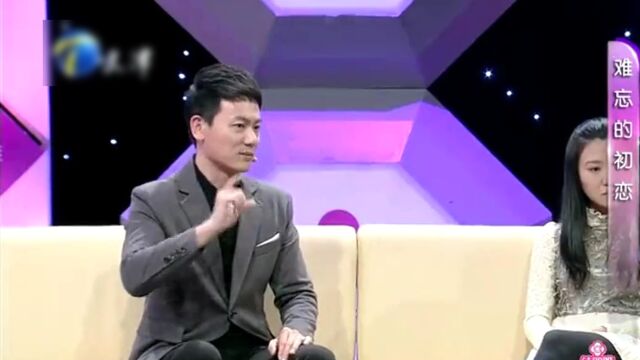 130426保卫爱情高光片段