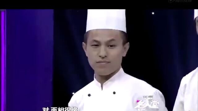 名人堂高光片段