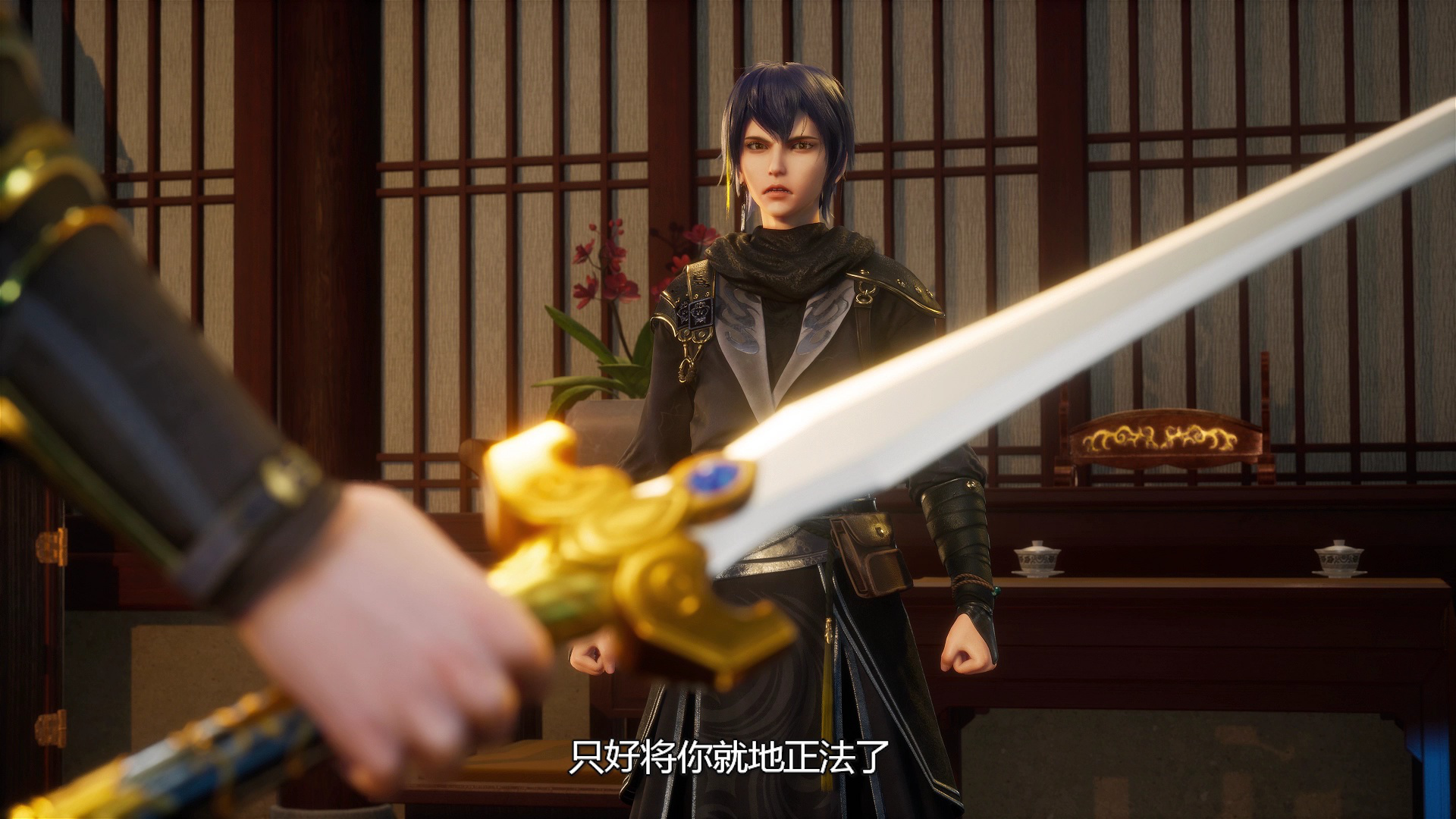 我靠充值当武帝 2集
