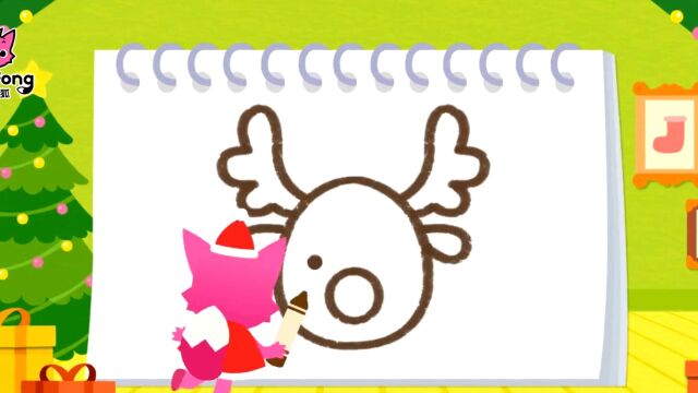 Rudolph高光片段