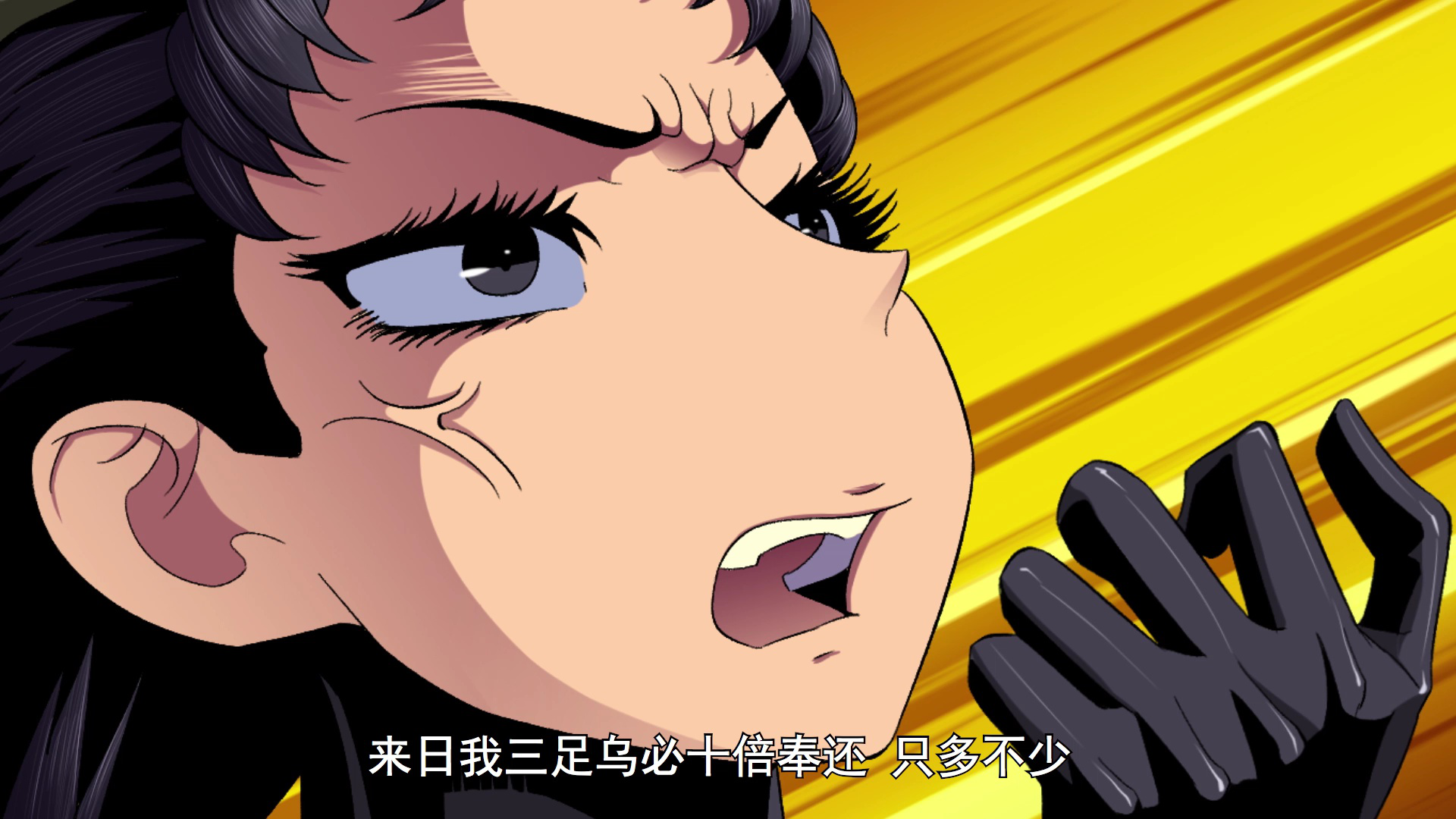 铁姬钢兵 第3季&middot;动态漫 9集