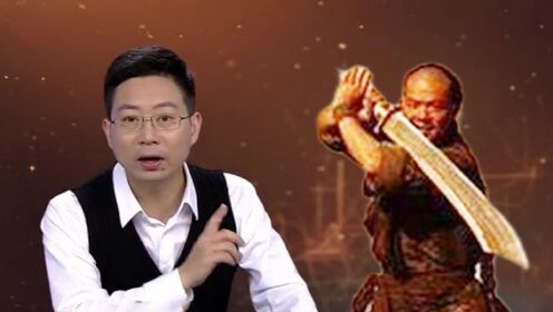 解密真实的大刀王五·挥不尽的英雄泪_综艺_高清完整版视频在线观看_腾讯视频