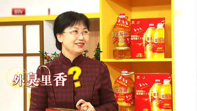 京酱牛肉丝(上):冬季出虚汗、腿脚冰凉还怕冷,如何进补?