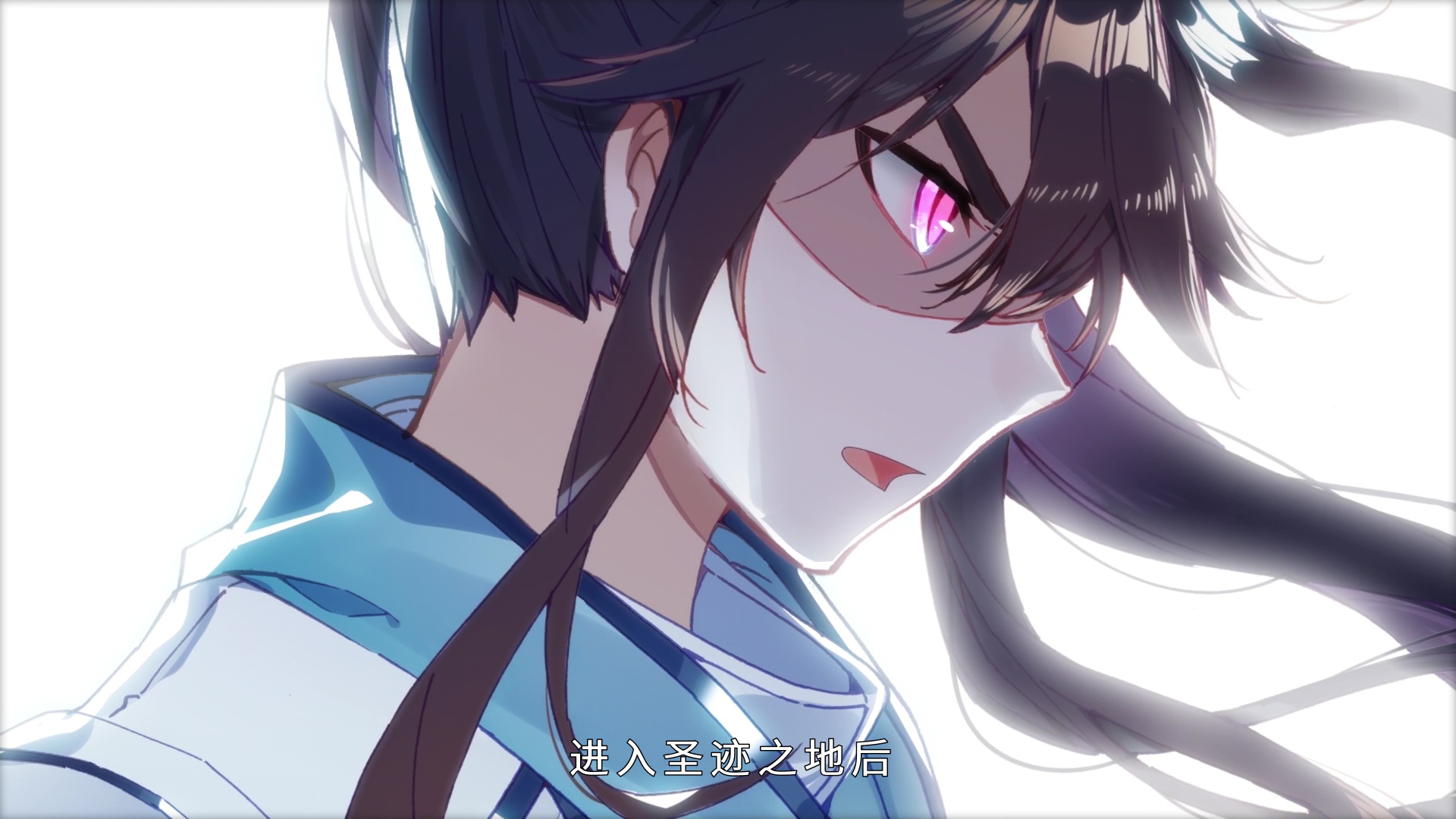 元尊 第3季：真假圣龙&middot;动态漫 4集