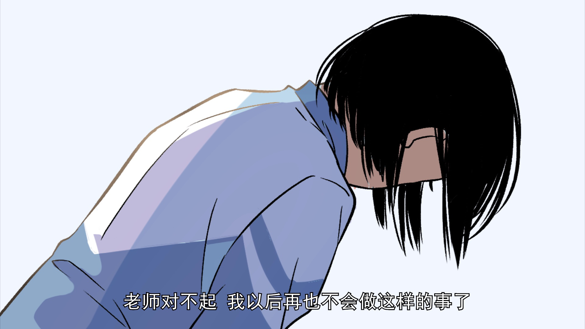 一千零一种色号&middot;动态漫 16集