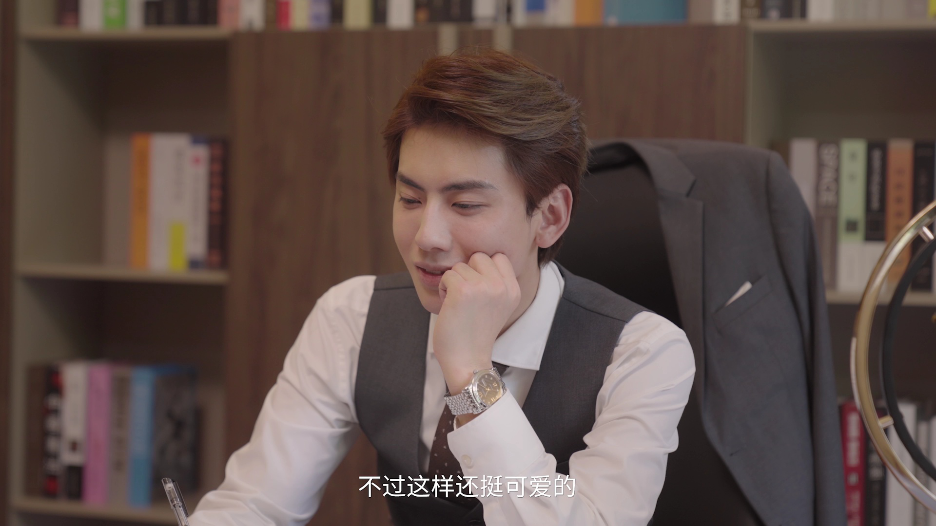 夏小姐的先婚后爱 3集