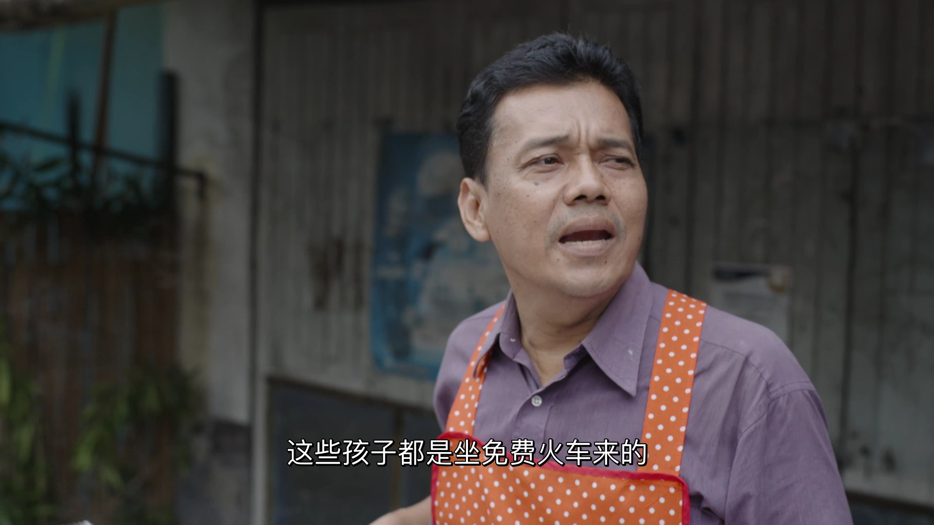 是你[泰语版] 1集