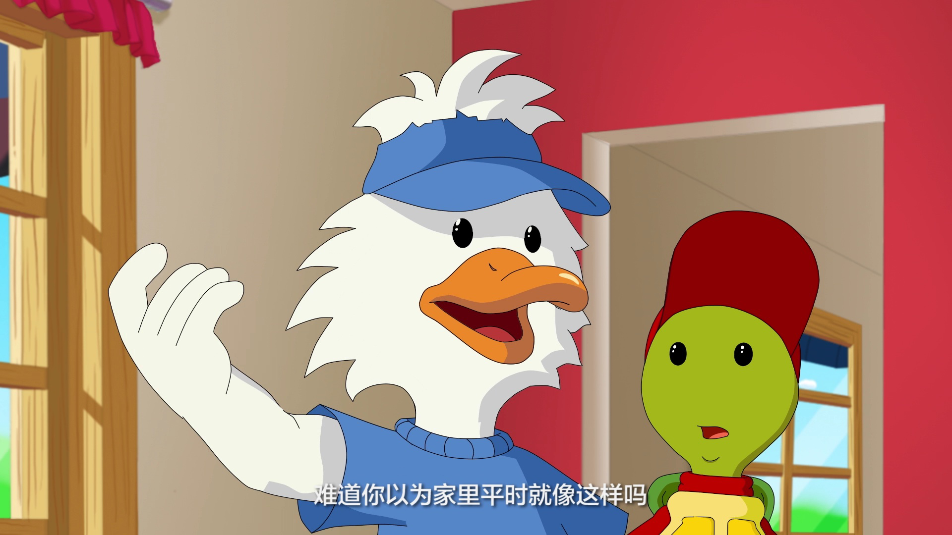 鸭丫俱乐部（第一部） 3集