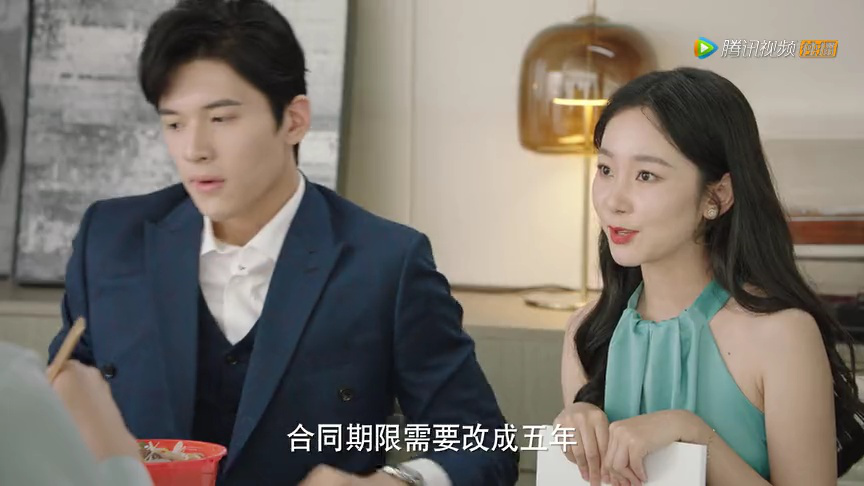 白秘书每天都想辞职 12集