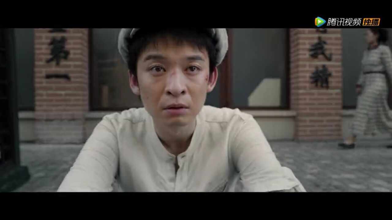 《欢颜》曝预告 董子健张译张鲁一廖凡共赴红色使命_高清1080P在线观看平台_腾讯视频