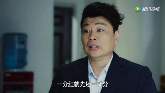 吉他兄弟高光片段