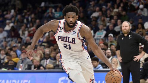 《NBA全场集锦》【球星】恩比德vs灰熊集锦 26中13砍下35分11篮板8助攻全能发挥难救主
