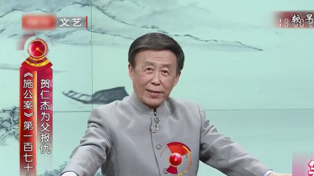 金大力突然出现,于七落于下风