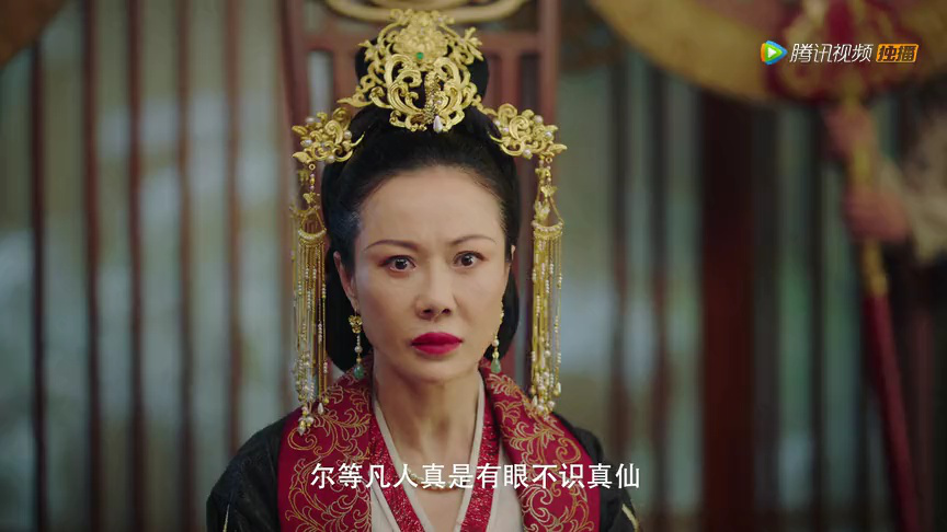 双世萌妻 7集