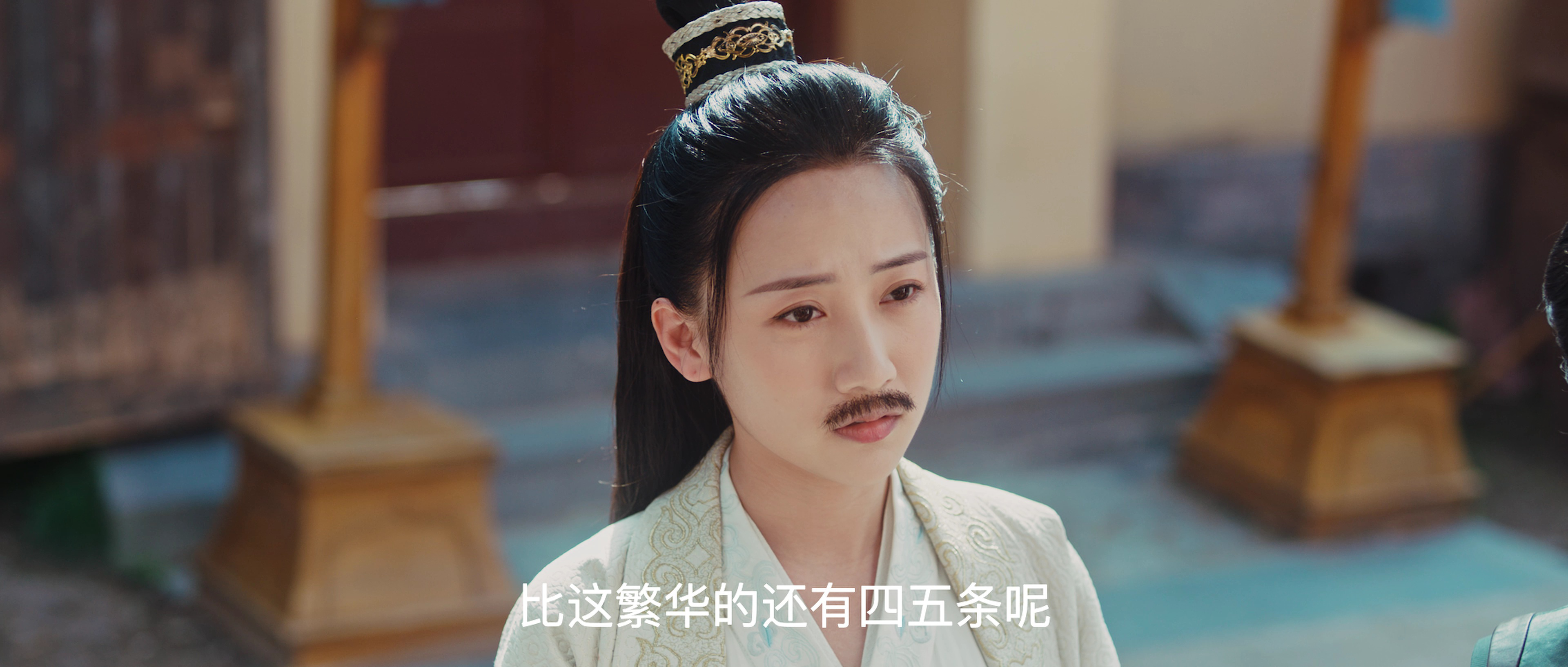 将军府来了个小厨娘 9集