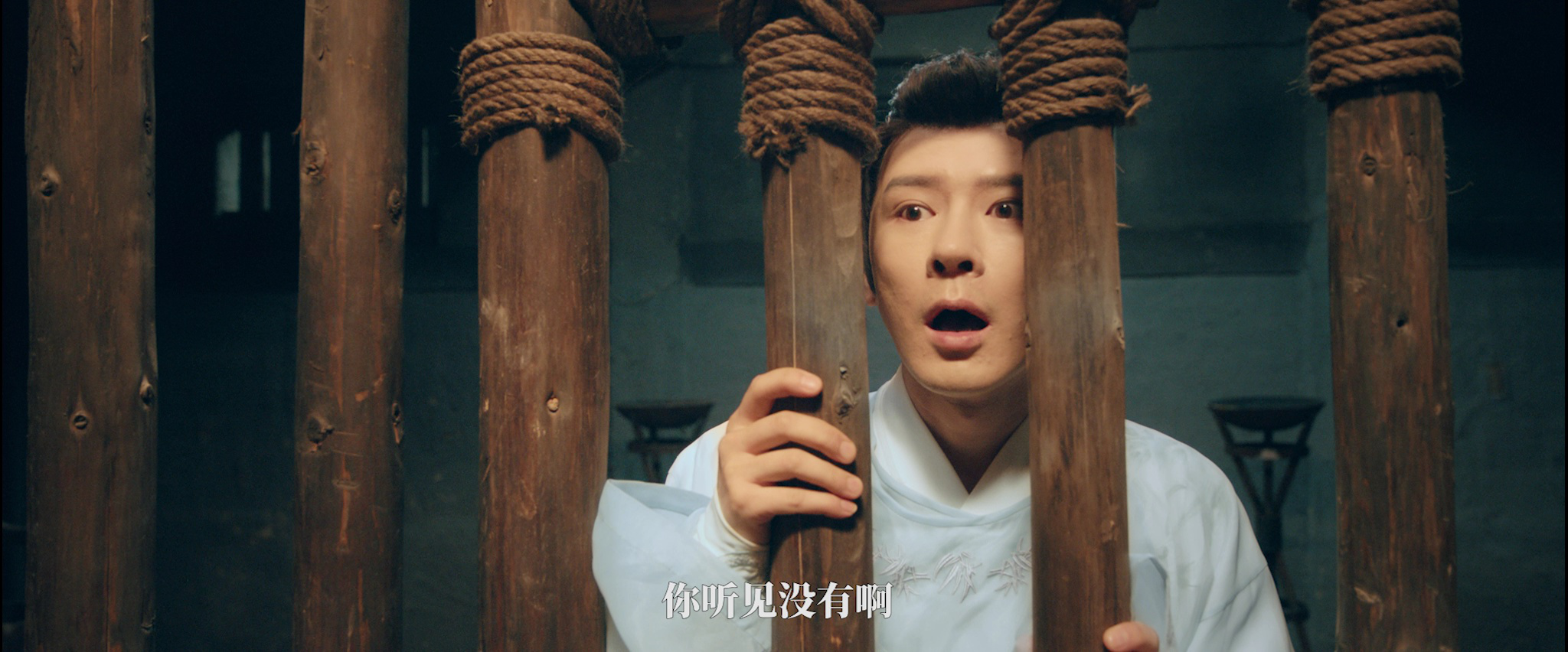 长安秘闻录 3集