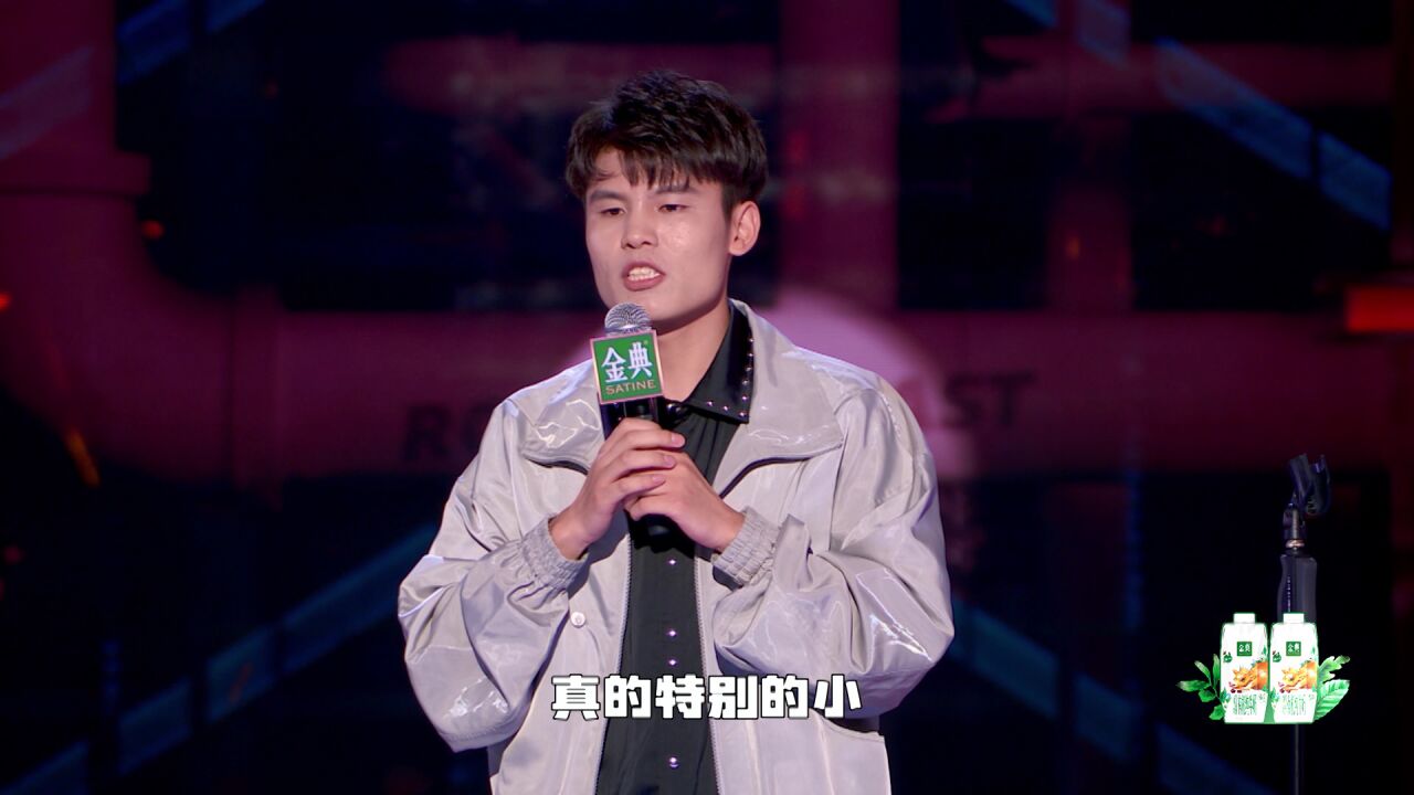 何广智给尊严安排了卧室##脱口秀大会5突围赛好刺激##脱口秀大会