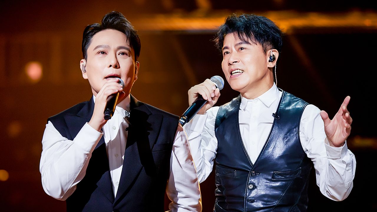 来看我们的演唱会##张信哲伍思凯过火爱与愁对唱