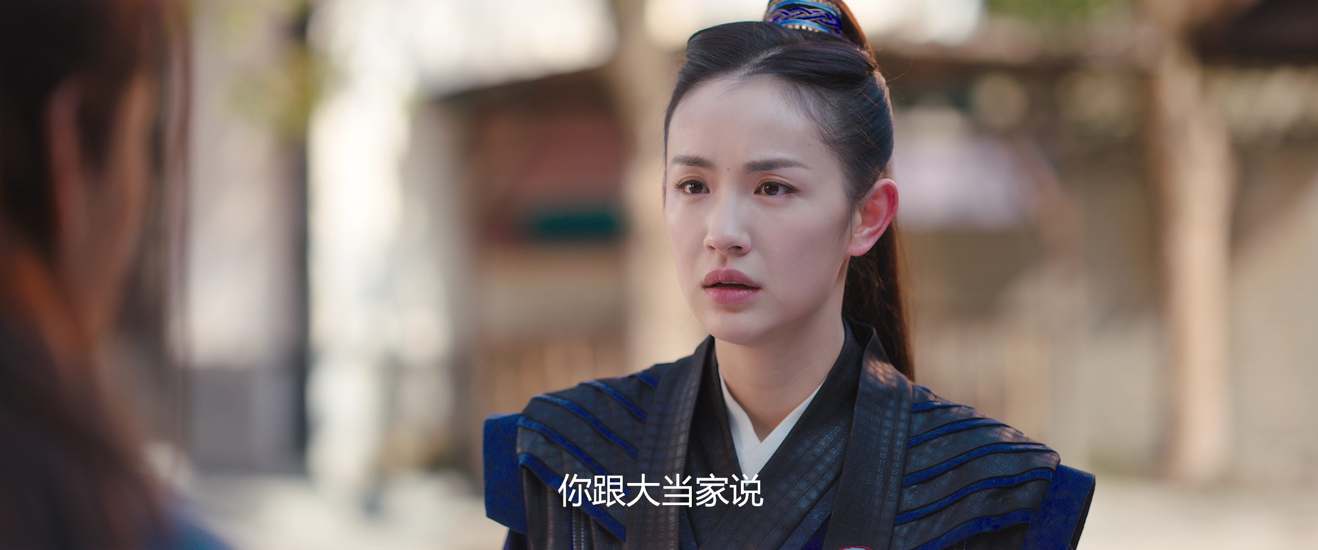 这小子真帅 16集