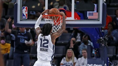 《NBA全场集锦》【球星】莫兰特vs魔术集锦 全场砍下22+4+7华丽进攻盘活全队