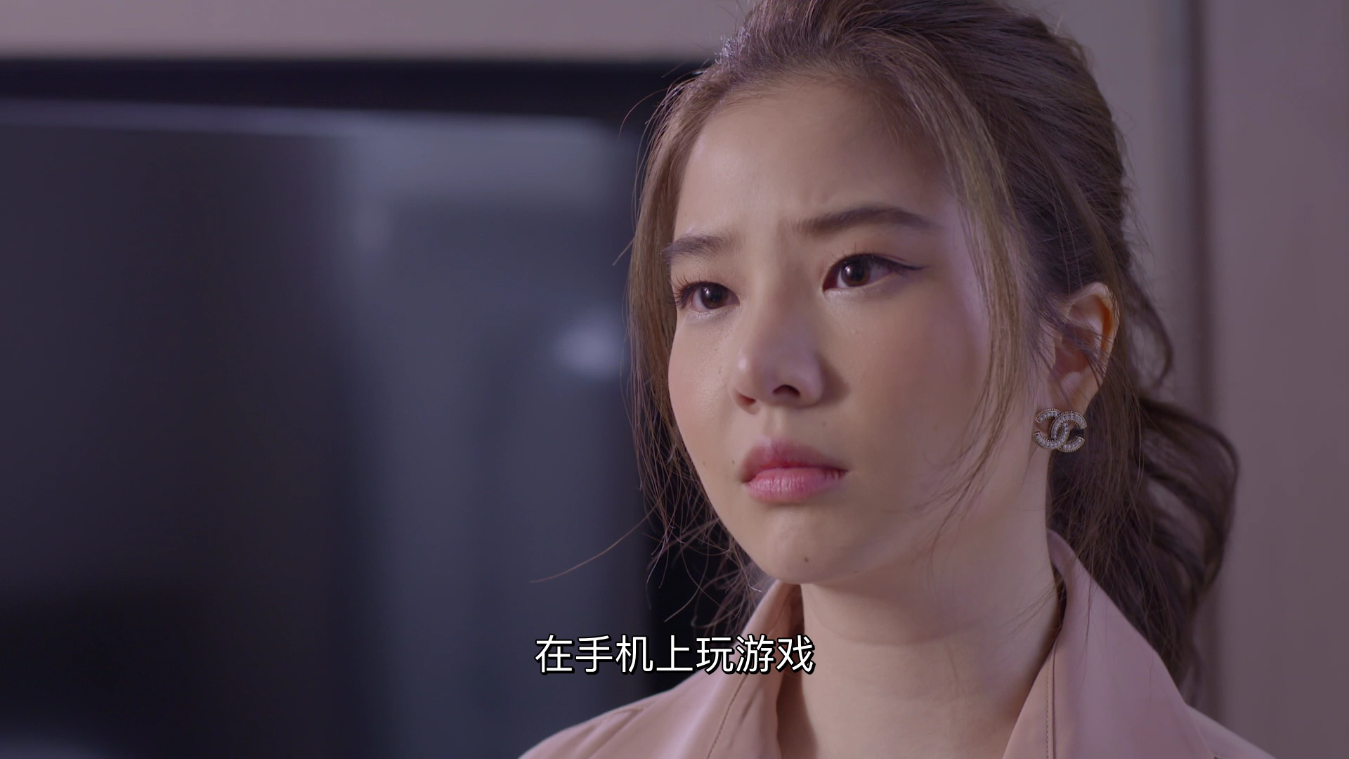 是你[普通话版] 34集