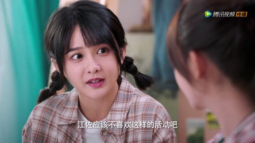 冰糖一夏 6集