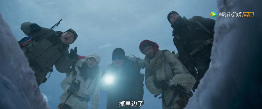 昆仑神宫 7集