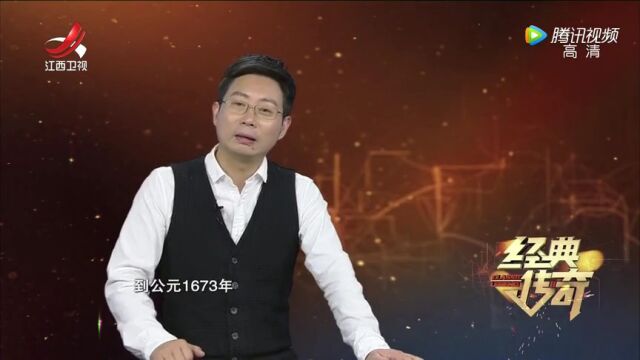 亡国公主的武侠奇缘ⷧ‹쨇‚神尼是真的吗?高光片段