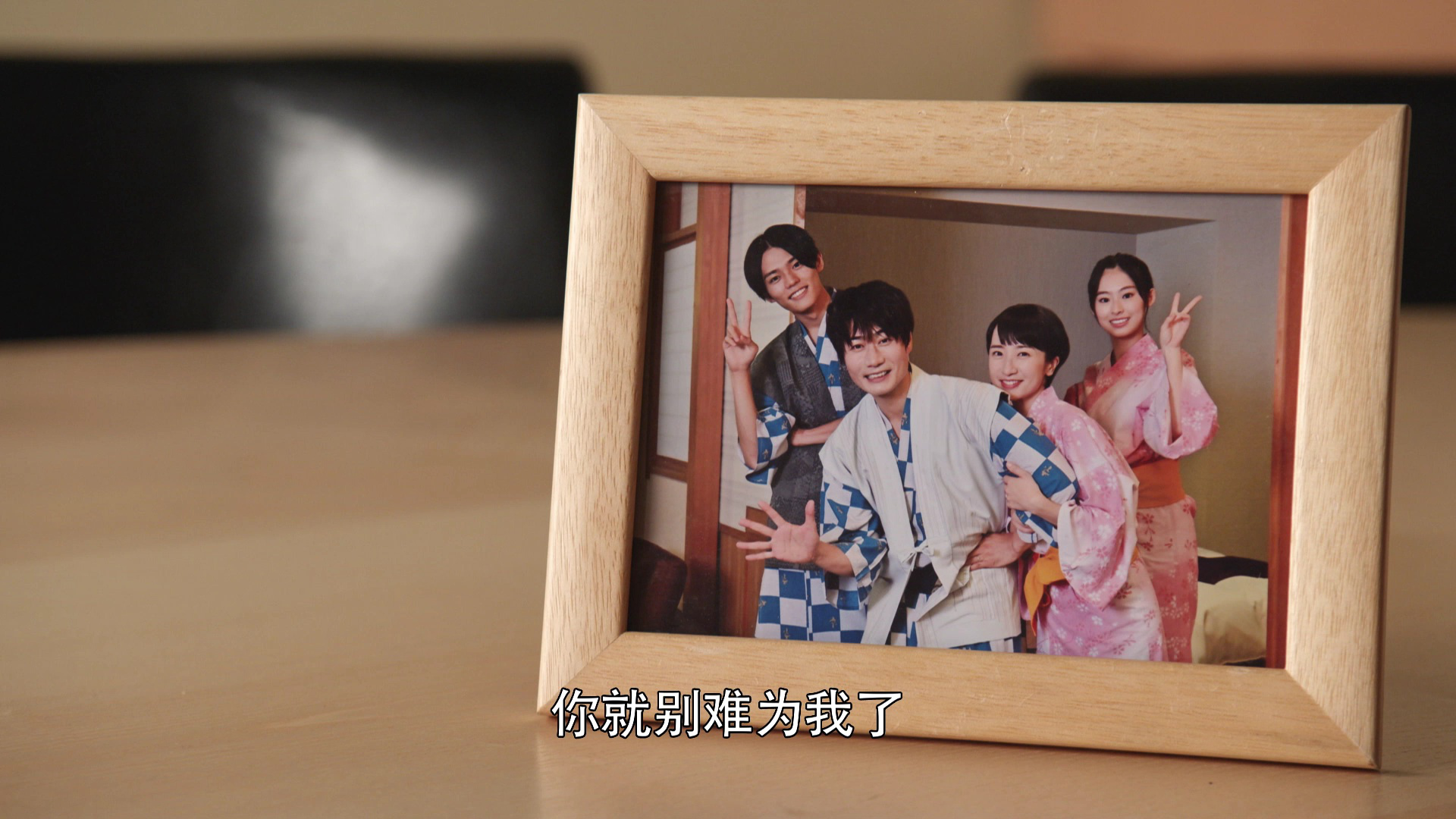假面骑士利维斯 日语版 39集