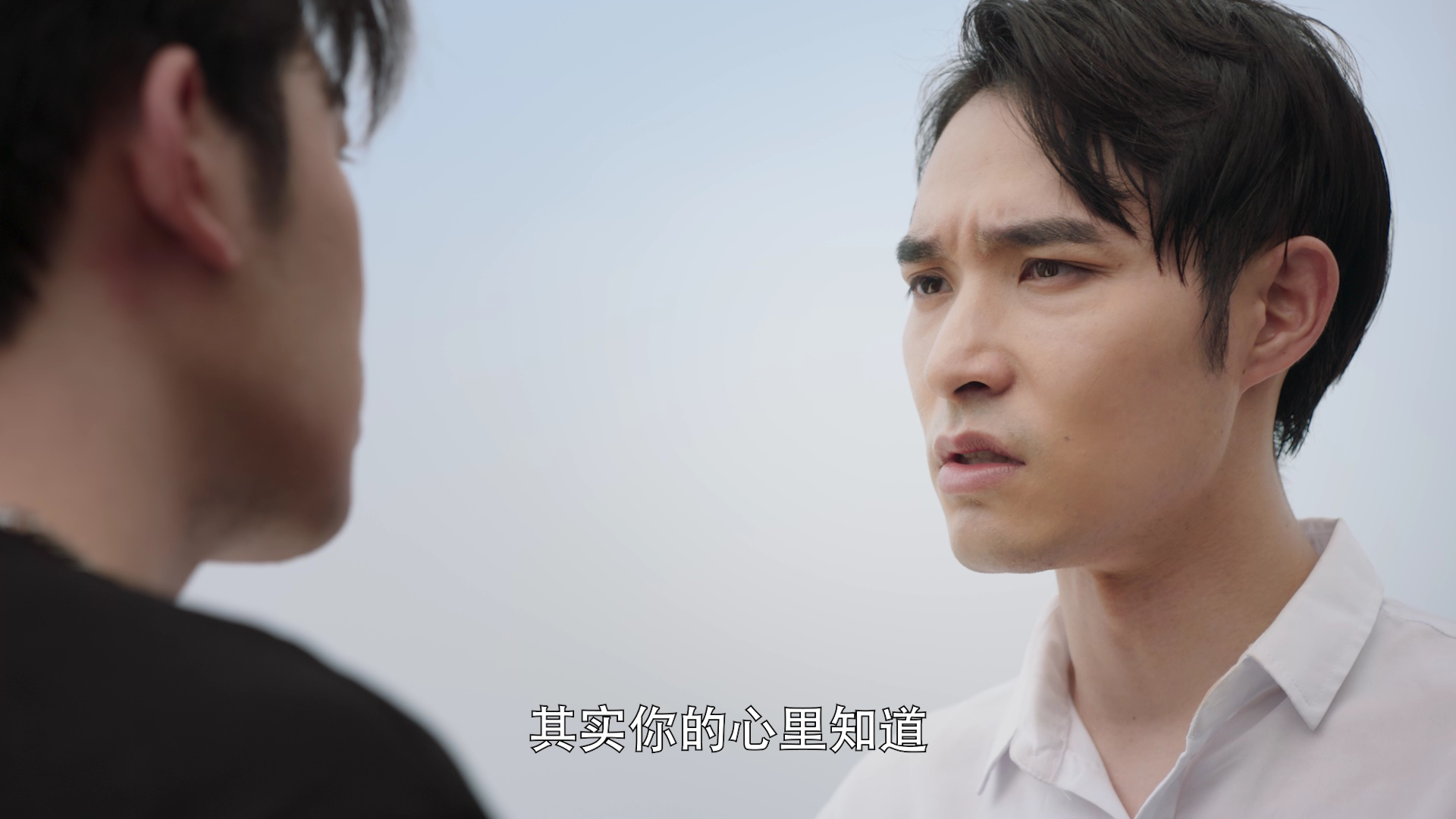禁忌的妻子 21集