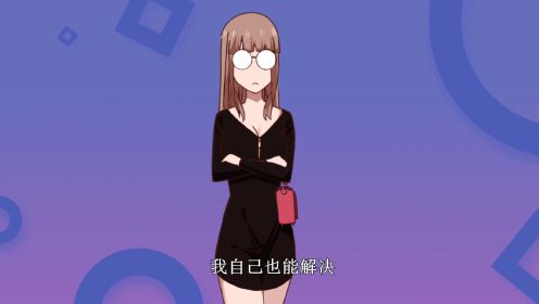 最强弃少漫画女主图片